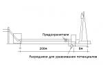 Прикрепленное изображение: 006.jpg